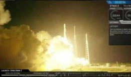 火箭今日爆料视频网址