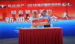 致远最新爆料新闻,揭秘行业巨头背后惊人内幕